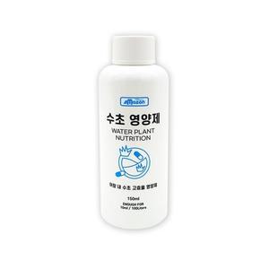 아마존 수초액비 150ml - (수초영양제)