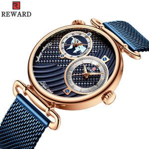 REWARD 신상 남자 남성 듀얼타임 슬림메탈 손목시계 메쉬밴드 62002M