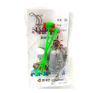 원투 묶음추 25호 원투묶음추 낚시 채비 바다낚시바늘