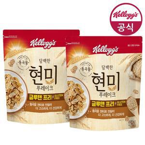 [켈로그]시리얼 현미 푸레이크 550g x 2개