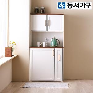 셀룬 800 상부장+800 수납장 (멀바우 상판) DF917925