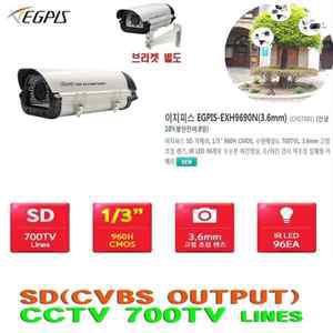 이지피스 EGPIS-EXH9690N(3.6mm)