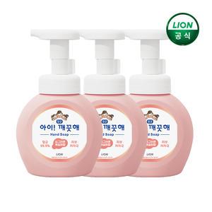 아이깨끗해 복숭아 250ml용기 x 3개