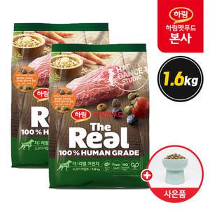 더리얼 크런치 소고기 어덜트 3.2kg