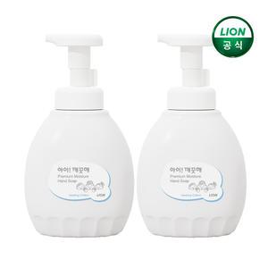 아이깨끗해 프리미엄 모이스처 힐링코튼 450ml용기 x 2개/핸드워시