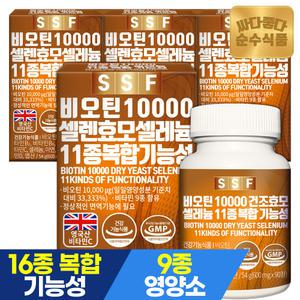 순수식품 비오틴10000 12개월분(360정) 셀렌효모 셀레늄 맥주효모비오틴 11종복합기능성