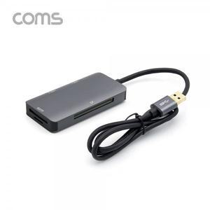 [에스투씨엔아이][FW758]  Coms USB 3.0 카드리더기