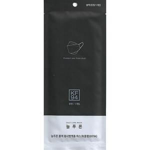 늘푸른 kf94 마스크 중형 블랙 50매