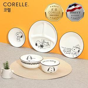 [코렐] 스누피앤찰리에디션 1인 5P 코리안 욜로세트