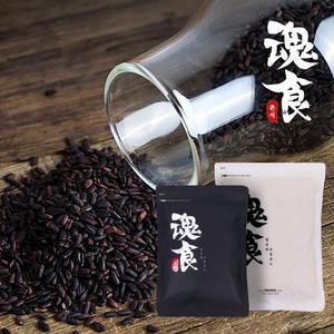 [혼식]국산 발아 찰흑미 1kg / 2024년산