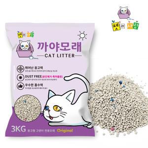 [까야모래]3kg (특허받은)먼지없는 벤토나이트 고양이 모래 고양이용품