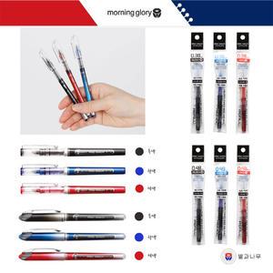 모닝글로리 프로마하펜 리필심(0.28/0.38/0.48mm) 마하슬림(0.28mm)