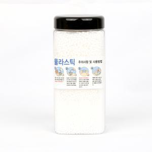 물라스틱 900g 케이스포함 공예 폴리모프 플라스틱