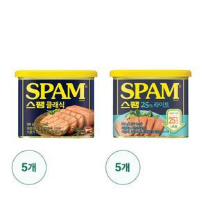 (CJ제일제당) 스팸 클래식 340G 5개 + 스팸 25프로 라이트 (마일드) 340G 5개 (총10