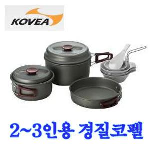 코베아 2~3인용 경질코펠 캠핑과낚시등 다양한쓰임새가있는코펠입니다