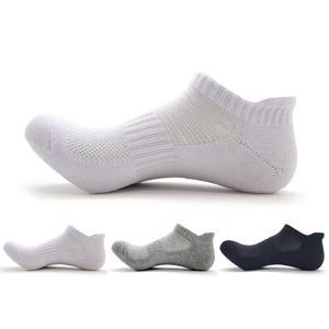 SMP스포츠 (남성용/2중바닥) 하이팩무지 스니커즈양말 / 남자 발목 두꺼운 쿠션 헬스 런닝 골프 운동