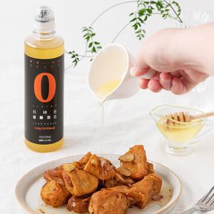 [1병 + 1병] 티바인 알룰로스 요리용, 바닐라, 메이플, 헤이즐넛 시럽과 땅콩, 아몬드 골라담기
