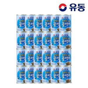 [유동] 자연산골뱅이 300g x24개