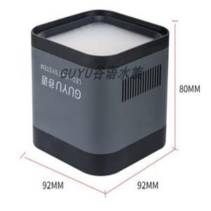 LED 어항조명 수초 수족관 밝기 조절 천장 21w 60w