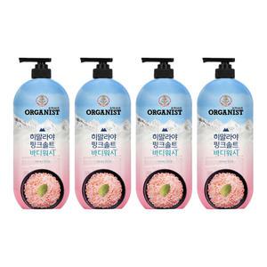 오가니스트 히말라야 핑크솔트 바디워시 민트향 900ml, 4개