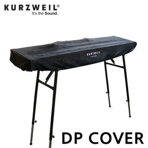 KURZWEIL DP COVER 디지털피아노 키보드 신디사이저 전체 덮개 / 더스트 커버