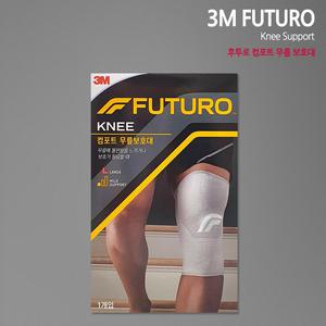 3M 후투로 컴포트 무릎 보호대 (신형)
