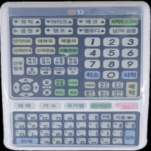 태진 TJ미디어 TIR-1080/TIR-1090 리모콘 투명가드 케이스 실리콘 덮게