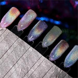 홀로그램 은하수 레인보우 자석젤 8ml 자석포함