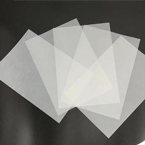 미술 따라그리기 기름종이 반투명 트레싱지 특수지 유산지 캘리그래피 미농지