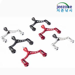 지존낚시 다이와 시마노 스피닝릴 더블핸들 스크류타입 105-C20 V2 파워핸들 튜닝 카본 노브
