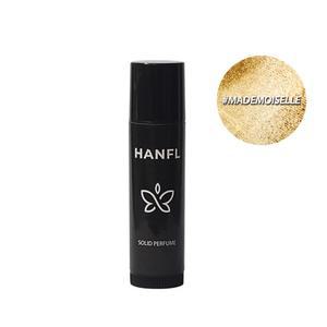 small 5g 07 마드모아젤 한플향기 스틱 고체 향수 (승무원/비행기향수/남여공용)