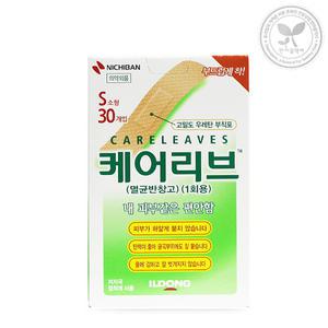 일동 케어리브 소형 밴드 30매 멸균반창고
