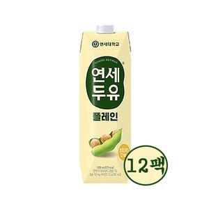 연세두유 플레인 1L 12개 /고소한두유 무료배송