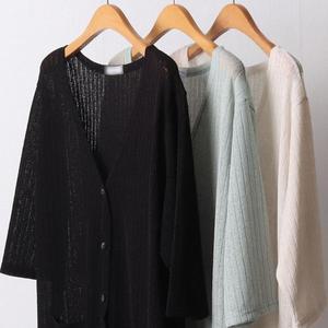 [하프클럽/]스텔라브이롱가디건 21SD821 빅사이즈 여성