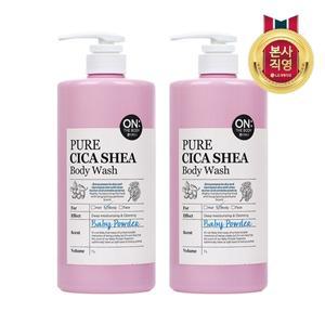 온더바디 퓨어시카 베이비파우더 바디워시 1000ml x 2개