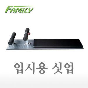 [태영헬스존]입시용싯업, ,윗몸일으키기, 복근운동