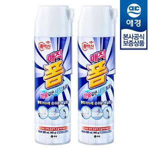 [애경] 랩신 홈백신 욕실청소 매직폼 500ml x2개