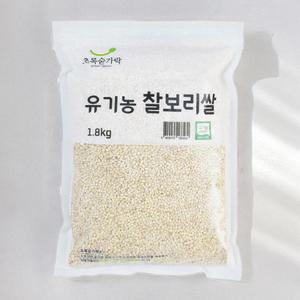 유기농 찰보리쌀 1.8kg