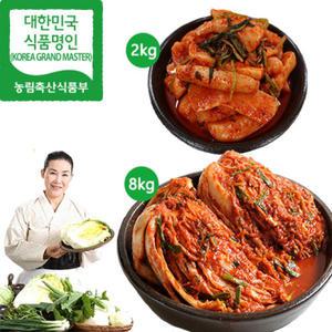 유정임 명인 포기김치8kg+총각김치2kg(총10kg)