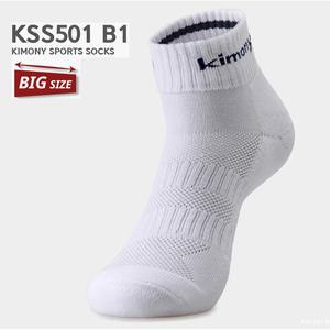 (국산) 키모니 빅사이즈 중목 남성 스포츠양말 대형사이즈 28호 (280~300mm)-골프 운동 등산 양말