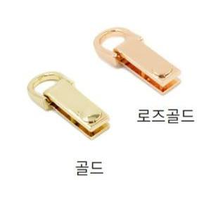셀프 가방 리폼 디링 연결 고리 클러치백 크로스백 스트랩 달기 가죽 공예 오링 개고리 D링