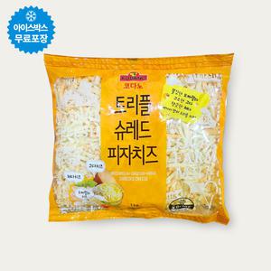 코다노 트리플슈레드 1kg 냉장 (모짜 69% 체다 20% 고다 10%) 피자치즈 자연치즈