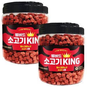 강아지 칭찬 훈련 간식 노즈워크간식 벨버드 소고기킹 1kg X 2개