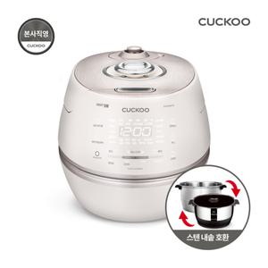 [쿠쿠]올 스테인레스 6인용 IH 압력밥솥 CRP-DHAS069FW