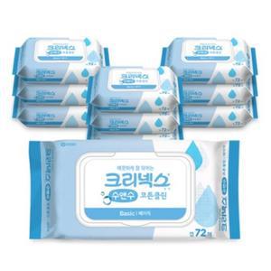 크리넥스 크리넥스 특허공법 원단 10단계 정제수 물티슈_캡형 72매 10팩