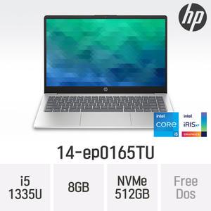 HP 14-ep0165TU / i5-1335U/8GB/512GB/FHD/고속충전/1.4kg/매장/가성비/사무용/인강용/가정용/ND