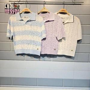 [유솔]대동백화점 DP01 카라 케이블 스웨트 2024년 여름상품  ULKA24352 (S14335012)