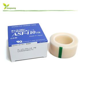 쥬코 ASF-110FR 내열실리콘 테이프 0.13x30mm