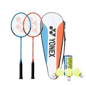 요넥스 배드민턴라켓 세트 B4000 2자루 마비스200 셔틀콕 3개입
