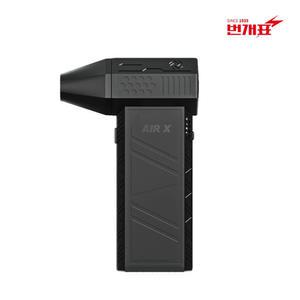 번개표 무선 에어건 차량 컴퓨터 청소 초강력 콤푸레셔